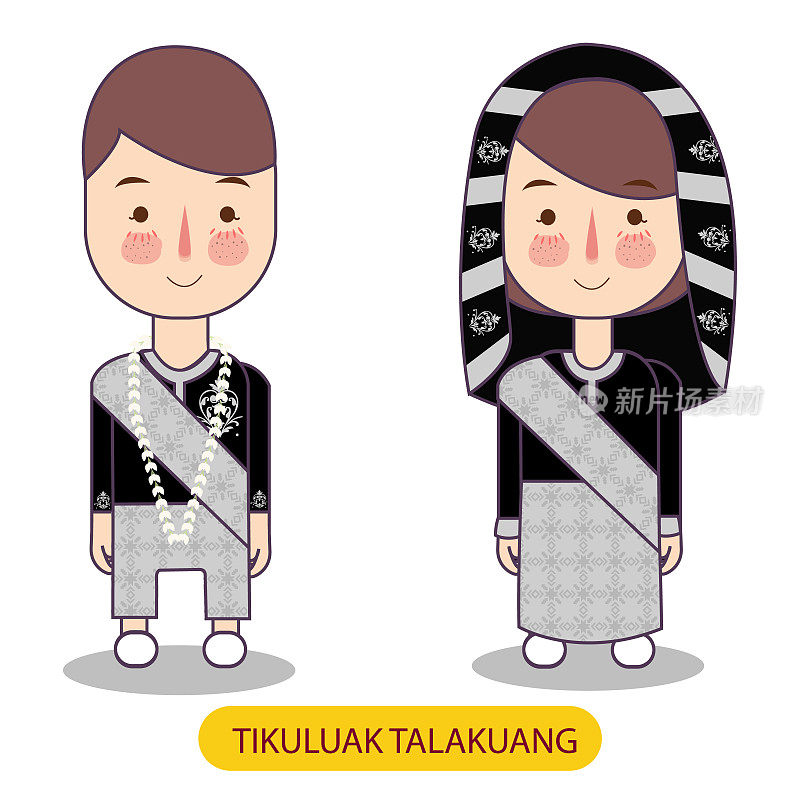Tikuluak talakuang的传统服饰，是印尼西苏门答腊岛的土著米南部落，男女夫妇的服饰
